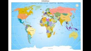 Окружающий мир 3 класс. Общество. С ответами, стр 18