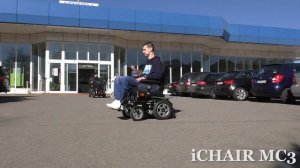 Meyra iCHAIR MC MID, iCHAIR MC FRONT, iCHAIR MC3, iCHAIR MC S,  iCHAIR XXL ELECTRIC WHEELCHAIR