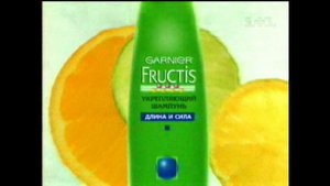 Реклама:: Garnier Fructis