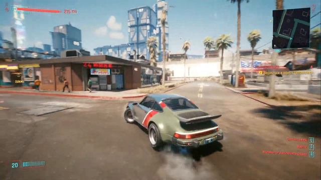 Деламейн 7 Реинтеграция Нортсайд смотреть онлайн