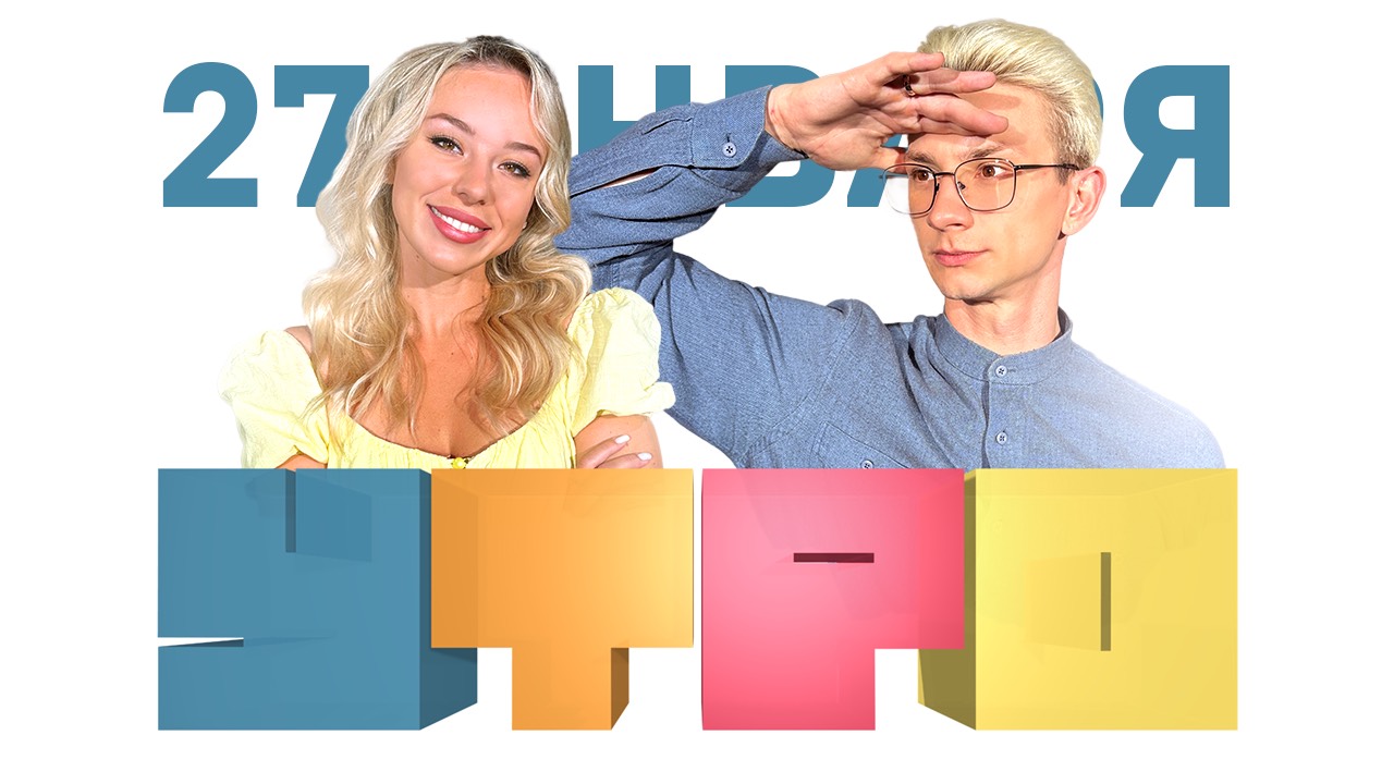 Армяне танцуют до утра текст. Армяне танцуют до утра текст