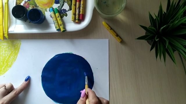 Земля - наш дом ? смотреть онлайн