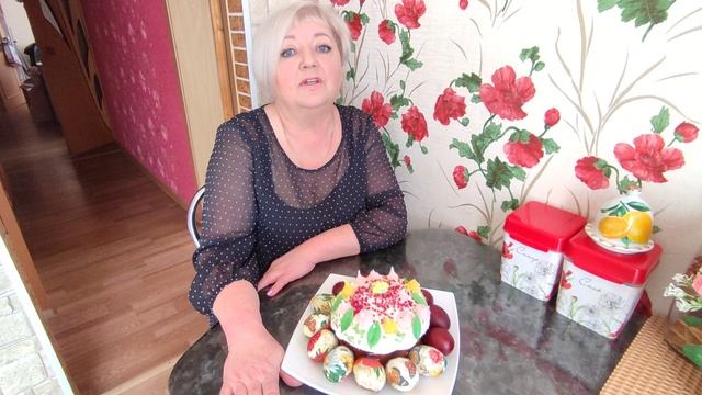 Поздравляем всех с праздником Светлой Пасхи ❤️?? смотреть онлайн