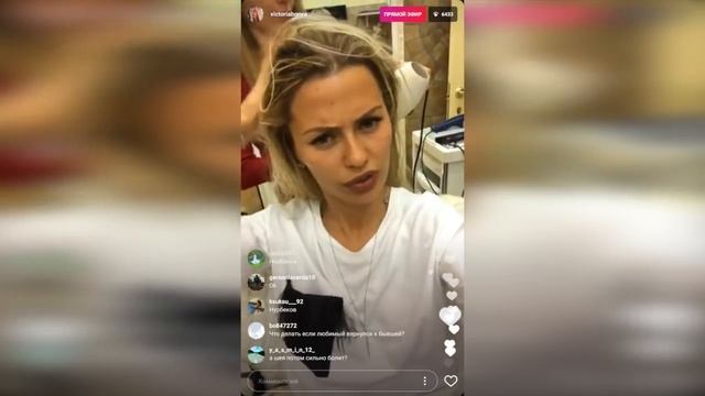 Виктория Боня - как убрать второй подбородок... смотреть онлайн