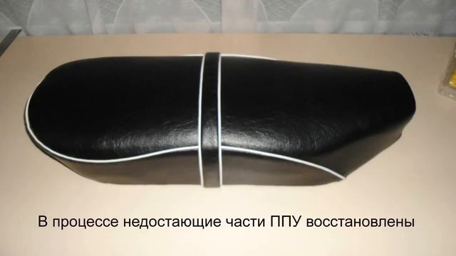Перетяжка мото сидений. Первые работы.