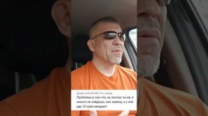 Кто и зачем придумал что к любой женщине стоит очередь из мужчин?
