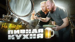 Одна из самых вкусных частей ГОВЯДИНЫ | Это НАДО ПОПРОБОВАТЬ!  @pozorpolka