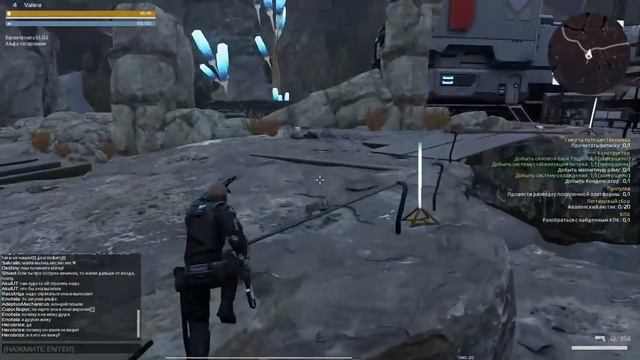 Project Genom - Говоря о важном... смотреть онлайн