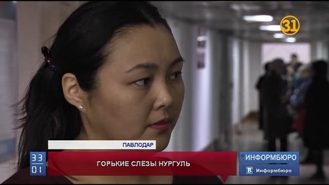 Женщина, снявшая видео с избиением трехлетней дочери, устроила истерику в зале суда смотреть онлайн