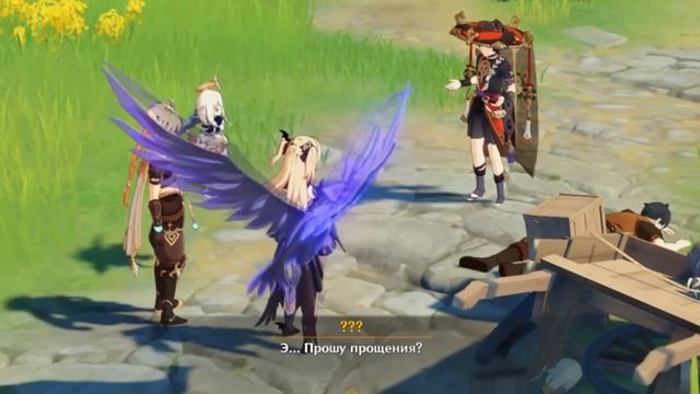 Тайные отношения Скарамучча (Странник) и Мона | Genshin Impact