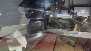 Вода в редукторе лодочного мотора Ямер ЕF 60 (4тк) не обнаружена, лодка Волжанка 46 фиш
