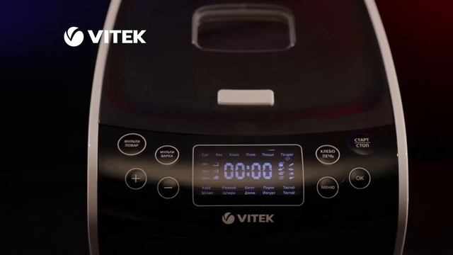 VITEK Мультипечь | Ясно донести УТП смотреть онлайн