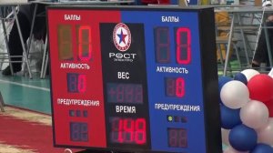 Всероссийские соревнования по самбо на Кубок губернатора Ярославской области открыл Михаил Евраев