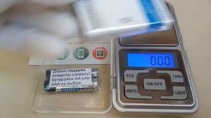 Аккумулятор повышенной емкости для Samsung Galaxy Note (GT-N7000) с крышкой черного цвета