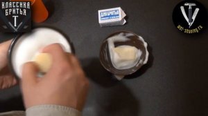 Мыло для бритья от «ТДС Косметика»