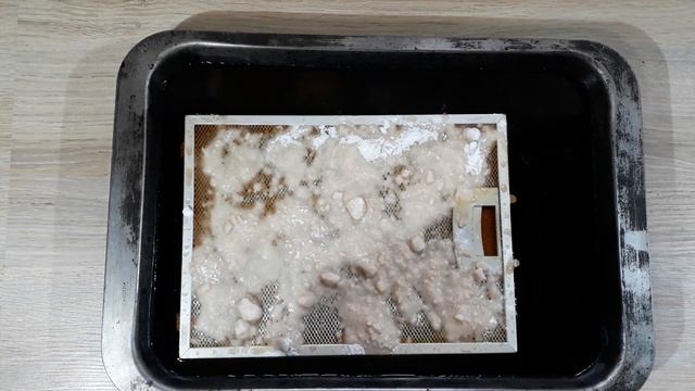 Кока Кола и Сода не сработали при очистке фильтра вытяжки. смотреть онлайн