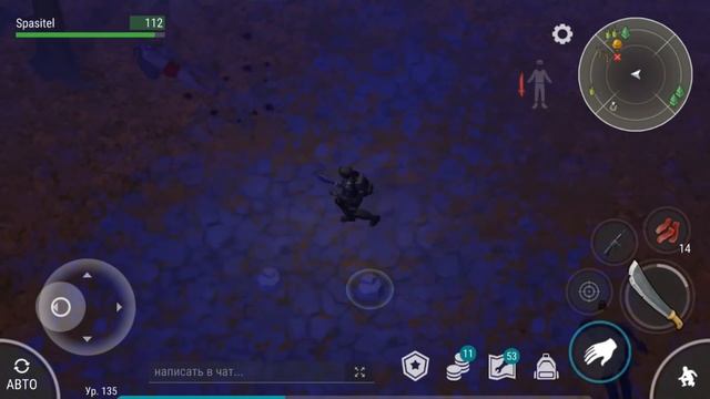 Нашел двигатель в дубовом лесу