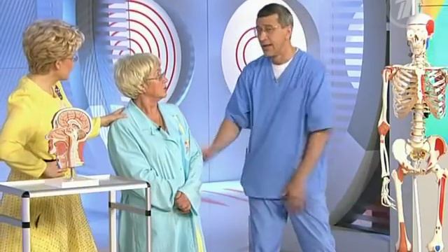 Синдром беспокойных ног смотреть онлайн