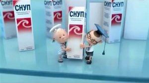 СНУП STADA Ксения Шемякина