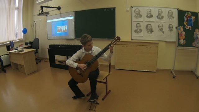 Концерт "Юные гитаристы" в лицее "Алексеевская Роща".