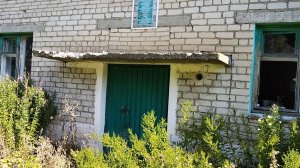с.Чаадаевка- старая больница.🏥