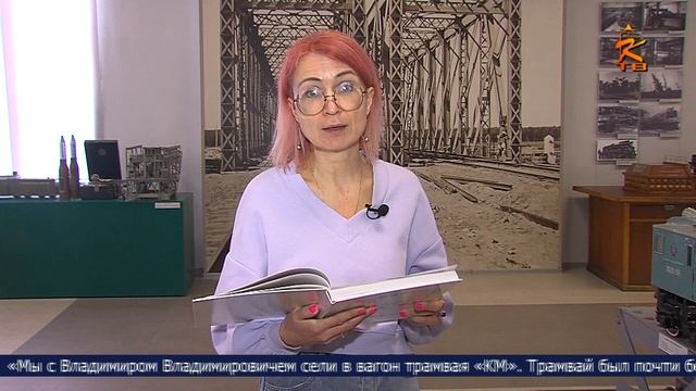 Новости Коломны на канале КТВ 6 апреля 2023