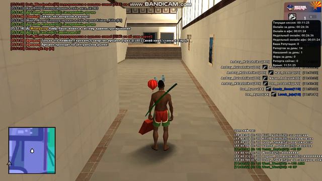 АДМИН БУДНИ НА ARIZONA RP (CLADMAN) смотреть онлайн