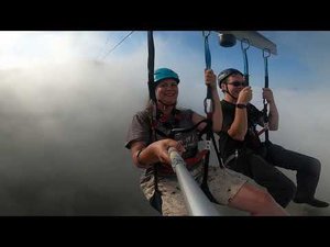 Супертроллей Gorky Fly, роза хутор 11.08.2023