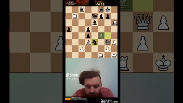 НА МАТ! НА МААААТ! // НИКОЛАЙ ДУБОВИК #chess #шахматы #shorts