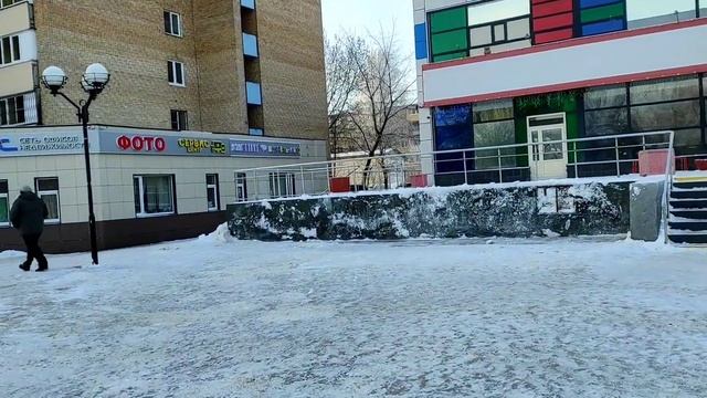 Прогулка по улице Мира и Тевосяна. Электросталь.09.01.2023.