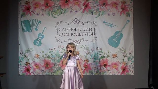 Короли волшебная мечта