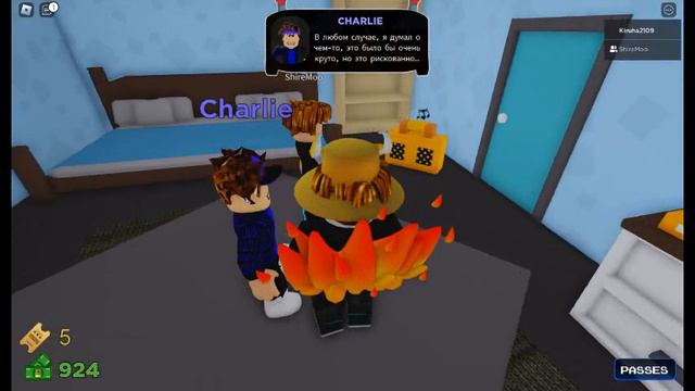 doors story история про дорс но здесь ничего не звязано про дорс! смотреть онлайн