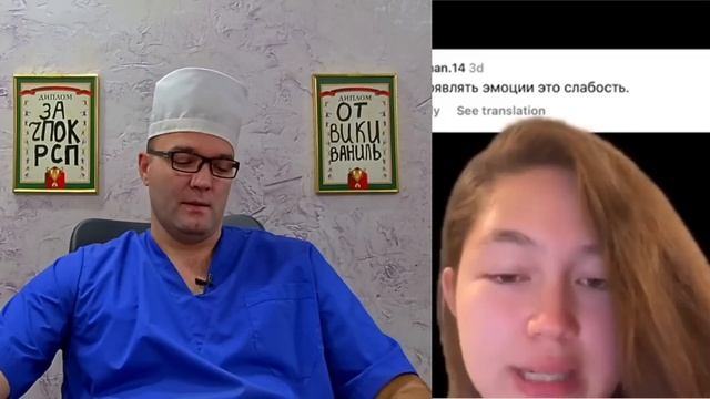 Я HE TEKУ OT AЛЬФAЧEЙ! смотреть онлайн