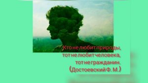 Мотиваторы и позитив