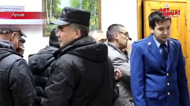 Заместитель прокурора республики выслушает проблемы горожан смотреть онлайн