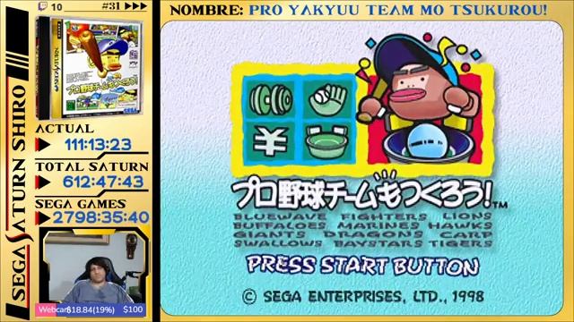 #SSS 31 Pro Yakyuu Team mo tsukurou! - Parte 24 - Sega Saturn Shiro - #Sega #417 смотреть онлайн
