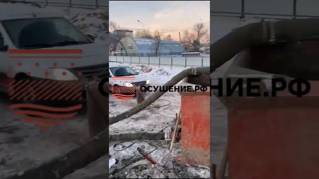 ⚒️Устройство системы строительного водопонижения с помощью глубинных скважин. Откачка грунтовых вод