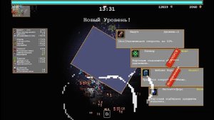 Самый БЫСТРЫЙ и ЛЕГКИЙ способ как открыть секретного персонажа ЛЕДА в игре Vampire Survivors