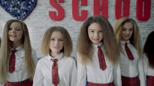 Одноклассница