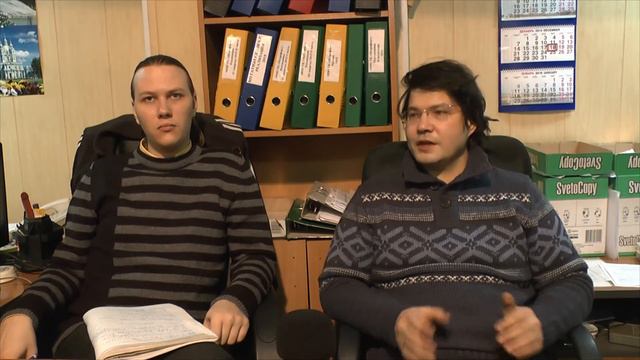 Исследование оснований психологии - 15 смотреть онлайн