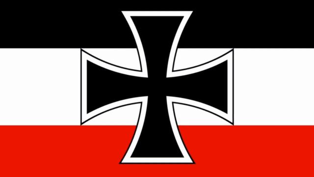 ГЕРМАНСКАЯ ИМПЕРИЯ - история существования