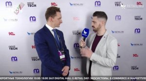 Константин Кугучин - Sanitelle на #RetailTECH2022