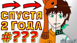 Глобальное изменение The Escapists + Диманчиг • Новый Год