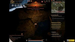 Black Desert: Лесная пещера
