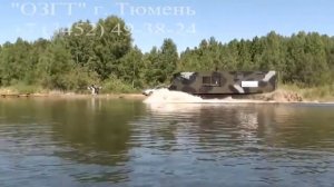 СГТ 31 7 снегоболотоход гусеничный, современный аналог МТЛБ, ГТТ, ТГМ 21, ТМ 140
