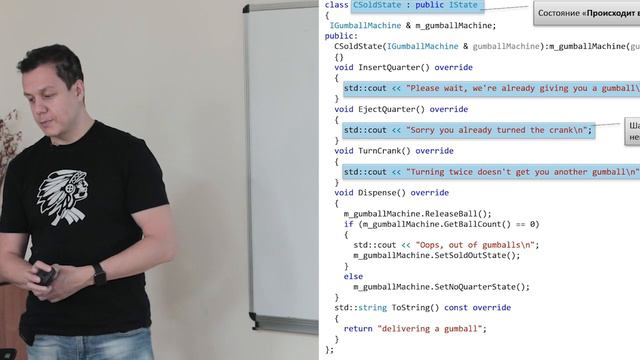 Паттерн проектирования Посетитель (Visitor) смотреть онлайн