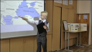 Защита проектов в начальной школе /МАОУ лицей №28/