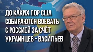 Украинцам больше не будут продлевать виды на жительство. Васильев о том, что задумали в Европе