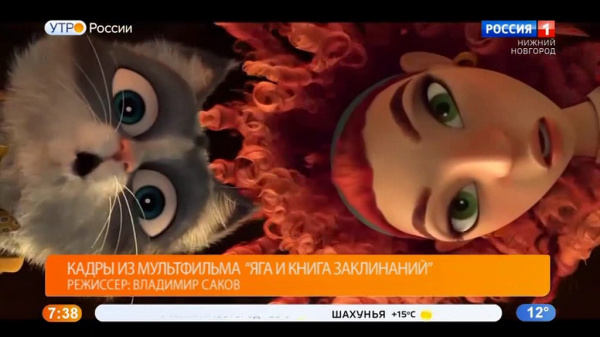 Что посмотреть на будущей неделе в кино?