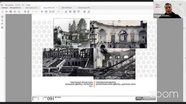 STIEGLITZ OPEN DAY часть 1 смотреть онлайн